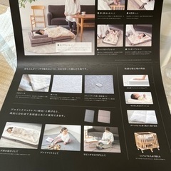 ファルスカ　セット　コンパクトベビーベッドFree