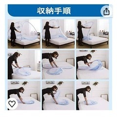 ワンタッチ折り畳み式かやテントの画像