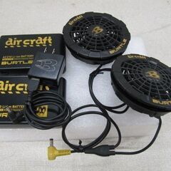 🌲【空調服】バートル AIR CRAFT  AC210２個セット...