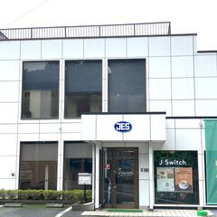 設備工事施工管理　大募集　経験者は優遇３０万～５０万円　の画像