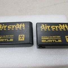 🌲【空調服】バートル AIR CRAFT  AC210２個セット ９V【地域最大売場！電動工具高価買取アールワン田川】の画像
