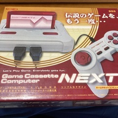 ファミコンゲーム互換機