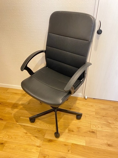 RENBERGET レンベルゲット 回転イス　IKEA イケア