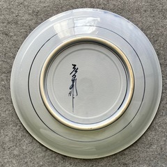 皿 陶器①の画像
