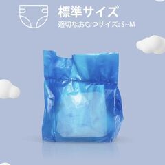 AromaRoom おむつ ゴミ袋 おむつ処理用 リフィルバッグ 臭いもれ防止 ペット ベビー 掃除 ゴミ処理 12ロール 540枚セット の画像