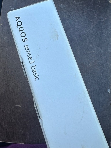 AQUOSスマホ