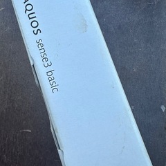 AQUOSスマホの画像