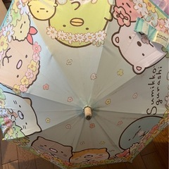 すみっこぐらしの傘　2本の画像
