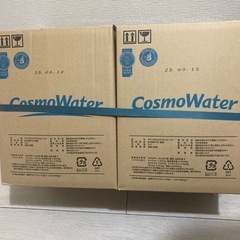 コスモウォーターの水・12L×2本