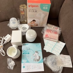 ◆ピジョン　さく乳器　handy fit➕◆コードレス◆