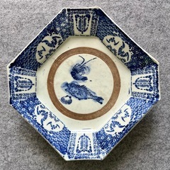 皿 陶器⑧