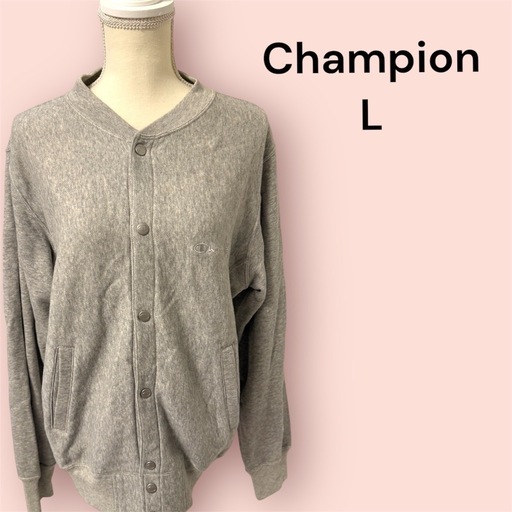 Champion スタジャン無地