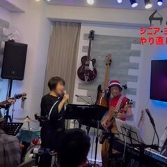 【カラオケ、歌が大好きな主婦のためのライブ企画】ライブバーで思いっきり歌いませんか【レベッカ】の画像