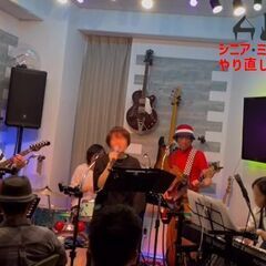 【カラオケ、歌が大好きな主婦のためのライブ企画】ライブバーで思いっきり歌いませんか【レベッカ】の画像