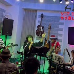 【カラオケ、歌が大好きな主婦のためのライブ企画】ライブバーで思いっきり歌いませんか【レベッカ】の画像