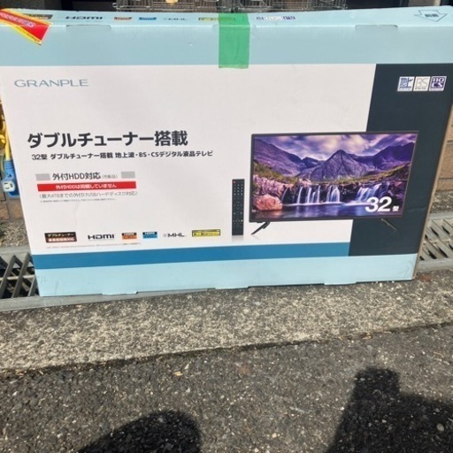 32型　液晶テレビ  GRANPLE 2021年製