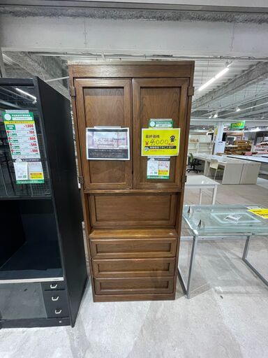 【最終価格!!】ﾗｲﾃｨﾝｸﾞﾃﾞｽｸ(No:1232121)