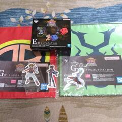 遊戯王　一番くじ　天使のサイコロ　E賞　G賞