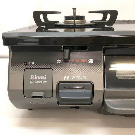 ss6895　リンナイ ガステーブル KGDM64BK2R 都市ガス12A13A ブラック Rinnai ガスコンロ 2口 右強火力 