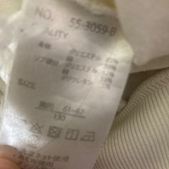子供用フード付きの画像