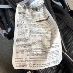 ベビーカー　折りたたみ可　Jeep（ジープ）の画像