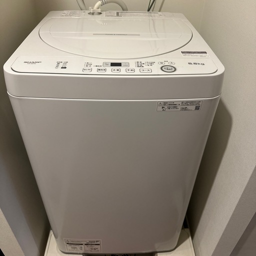 SHARP 5.5kg 全自動洗濯機