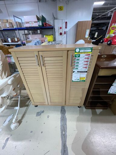 靴箱(No:1233349)