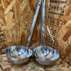 （ｓ6743) 2点セット レードル 900cc ステンレス製 お玉 厨房用品 業務用 中古品の画像