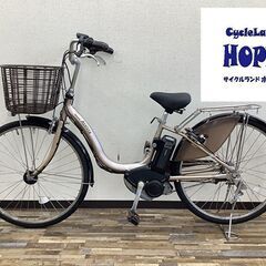 BRIDGESTONE ブリヂストン 電動自転車 アシスタU DX 2021年