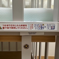 ベビーベッド＋高級ベビー布団の画像