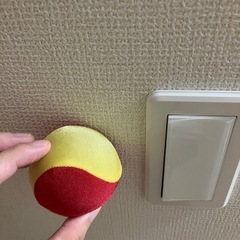 ボール おもちゃ やわらかめ の画像