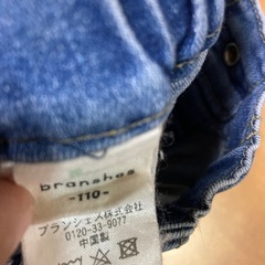 子供服ジーパンの画像