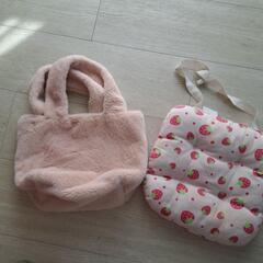 ふわふわトートバッグ新品★乳幼児クッションおまけ