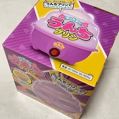 新品未使用🌈やったぜ！！うんち💩プリンの画像