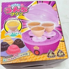 新品未使用🌈やったぜ！！うんち💩プリン