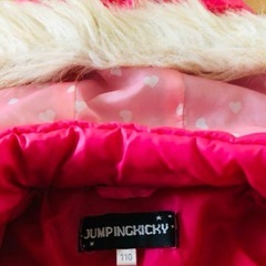 こども アウター ジャンバー 110サイズの画像