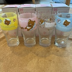 【新品】リラックマ　タンブラー4つセット