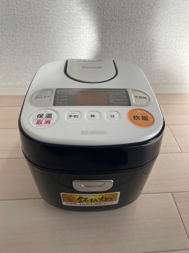 (決まりました)電子レンジ