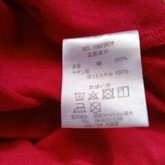 七五三や新年のお参り用★70サイズ袴★ベビー着物※70～80対応の画像