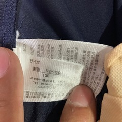 子供用水着パンツの画像