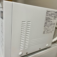 Panasonic単機能レンジ NE-FL100-W ホワイトの画像