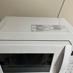 Panasonic単機能レンジ NE-FL100-W ホワイトの画像