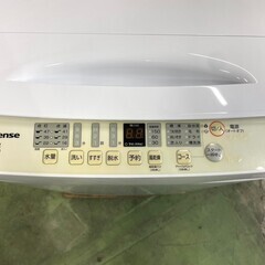 高年式】大阪送料無料☆3か月保障付き☆洗濯機☆