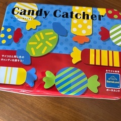 candy catcher ボーネルンドの画像