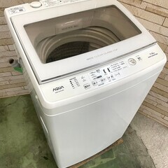 大阪送料無料★3か月保障付き★洗濯機★2020年★アクア★7kg★AQW-GV70J(W)★S-529