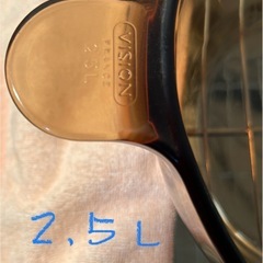 VISION の鍋の画像