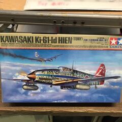 タミヤ　TAMIYA　川崎　三式戦闘機　飛燕I型丁　1/48　未...