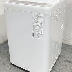 高年式!2024年製! Panasonic/パナソニック 全自動洗濯機 5.0kg ビッグウェーブ NA-F5B2 中古家電 店頭引取歓迎 R8808