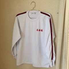 必由館　長袖M　美品✨