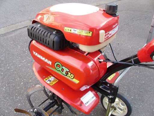 ヤンマー 管理機 QT30 2.7馬力 ミニ耕うん機 家庭菜園 野菜